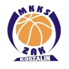 https://img.shsxhw.com/img/basketball/team/ef2b36cf5667df0192f01f4b3b279bf2.png