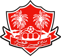 https://img.shsxhw.com/img/football/team/0a5adb340afbc047c2bc254ab7375d63.png