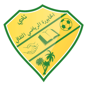 https://img.shsxhw.com/img/football/team/81c9d080dcf2537e70ab1d958b3e8795.png