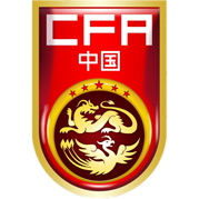 https://img.shsxhw.com/img/football/team/cf82ff425ec97af2c4c0c2f517f2a631.png