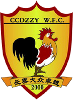 https://img.shsxhw.com/img/football/team/d81c7f2e2df537d61a608631d42c3420.png